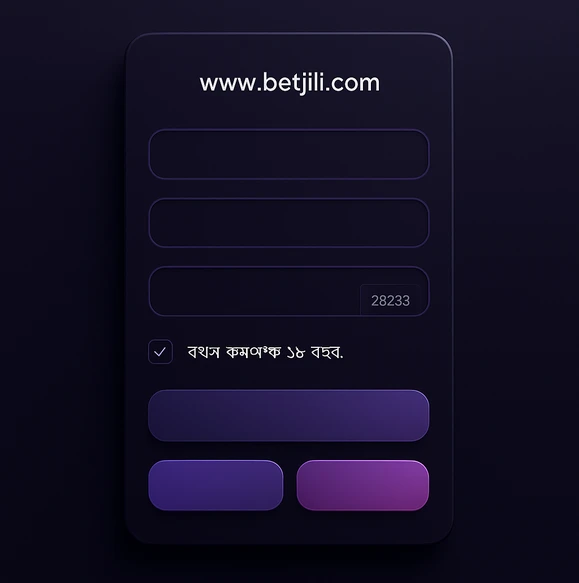 betjili ক্যাসিনোয় নিবন্ধনের সহজ ধাপসমূহ