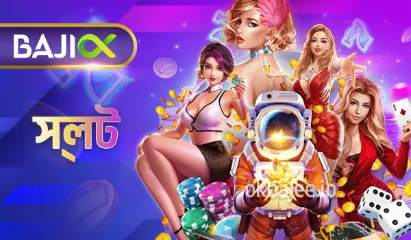 betjili-র স্লট গেমসমূহ